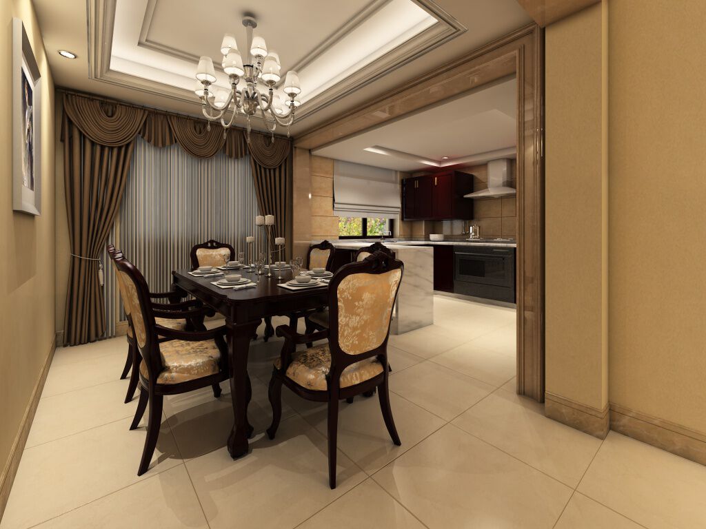 Comedor Tiber Beige,,hi-res image number null